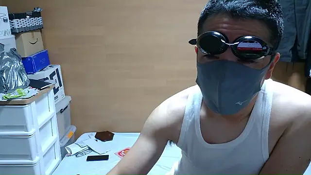 erosuke9 online show from 11.13.25