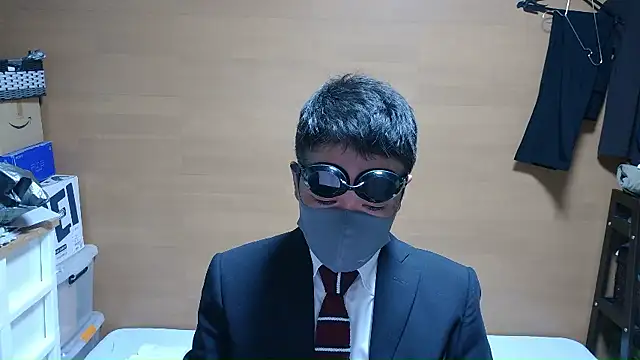 erosuke9 online show from 11.25.25