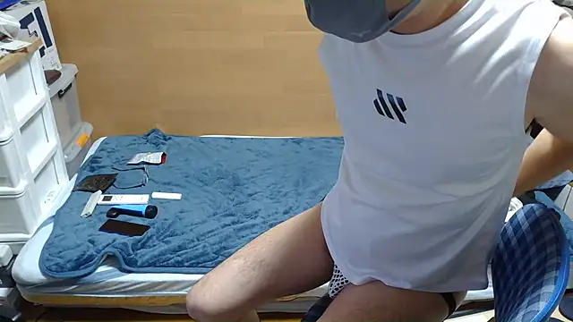 erosuke9 online show from 12.15.25