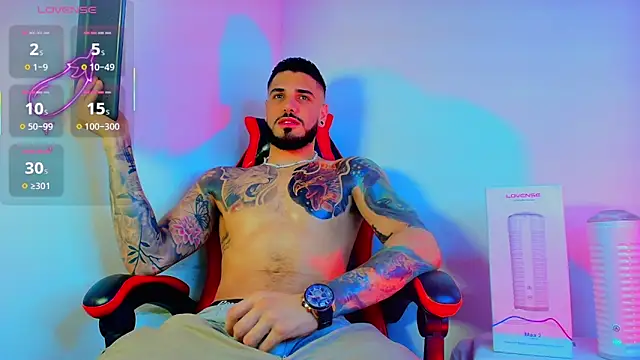 Snapshot of amodeus_bael_ chatting on 11.08.25 amodeus bael online show from 11.08.25