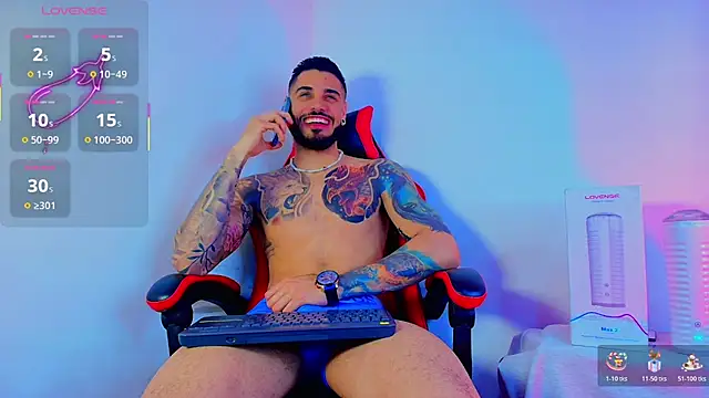 Snapshot of amodeus_bael_ chatting on 11.12.25 amodeus bael online show from 11.12.25