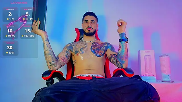 Snapshot of amodeus_bael_ chatting on 11.17.25 amodeus bael online show from 11.17.25