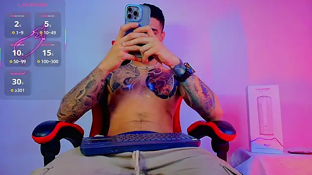 Snapshot of amodeus_bael_ chatting on 11.18.25 amodeus bael online show from 11.18.25