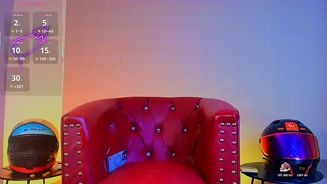 Snapshot of amodeus_bael_ chatting on 12.14.25 amodeus bael online show from 12.14.25