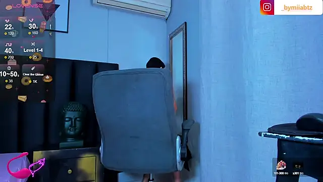 miIa bratz online show from 10.14.25