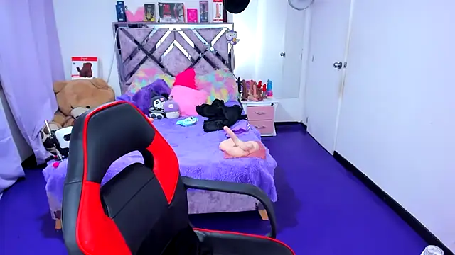 Luna Analya online show from 03.12.26