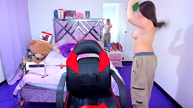 Luna Analya online show from 04.17.26