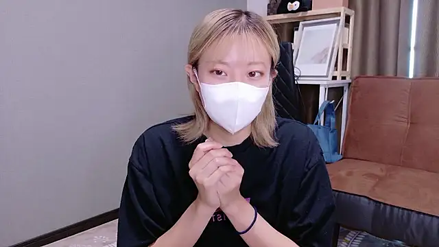 Nana  ch online show from 10.01.25