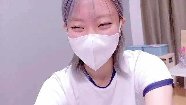 Nana  ch online show from 10.31.25