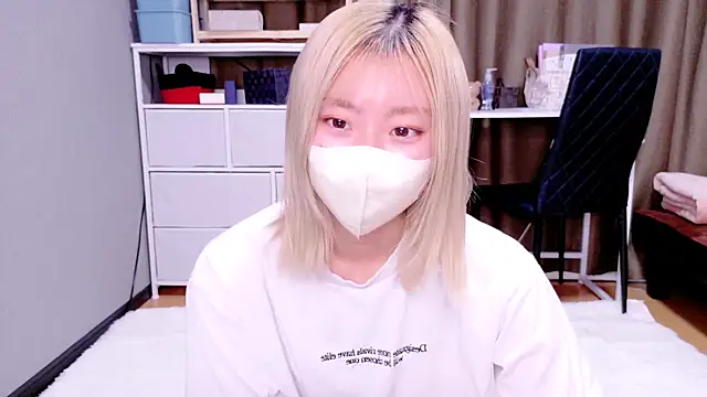 Nana  ch online show from 12.03.25