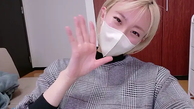 Nana  ch online show from 04.01.26