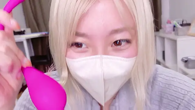 Snapshot of Nana__ch chatting on 06.29.26 Nana ch online show from 06.29.26