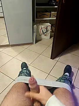 LucifertheGenius online show from 12.18.25