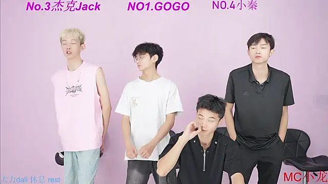BeautifulBoys-888 online show from 09.29.25