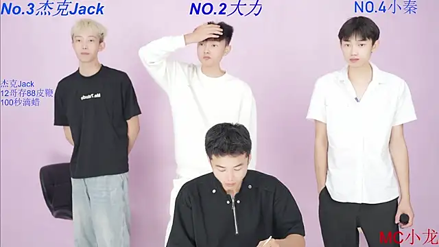 BeautifulBoys-888 online show from 10.05.25