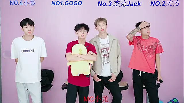 BeautifulBoys-888 online show from 10.18.25