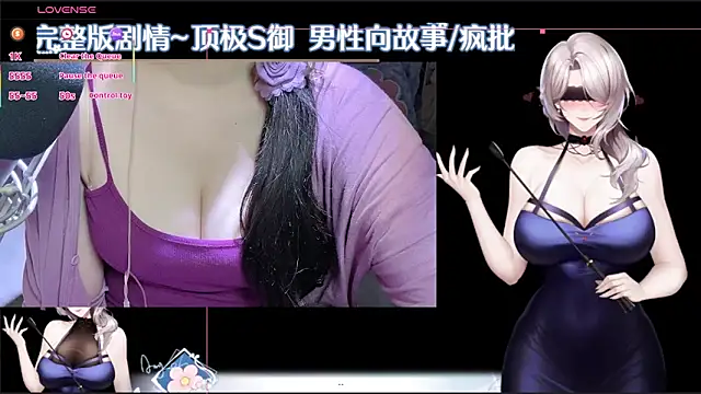 BuDing  online show from 10.21.25