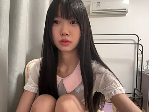 xinyu789 online show from 11.23.25