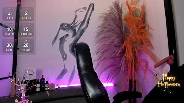 Snapshot of LiamDeep chatting on 10.21.25 LiamDeep online show from 10.21.25