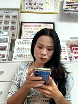 Baby-mmm online show from 09.14.25