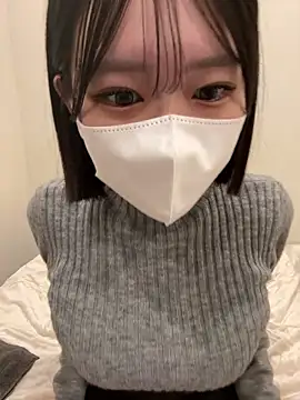 Snapshot of Ribon_n chatting on 11.18.25 Ribon n online show from 11.18.25