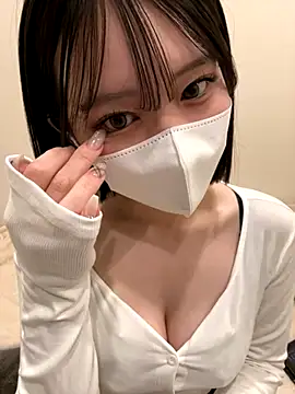 Snapshot of Ribon_n chatting on 11.20.25 Ribon n online show from 11.20.25