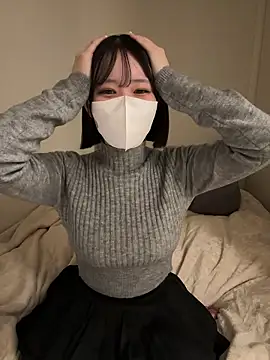 Snapshot of Ribon_n chatting on 12.17.25 Ribon n online show from 12.17.25