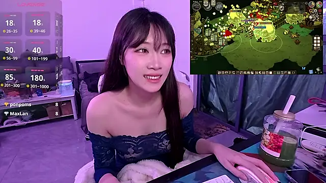 Linbaibai online show from 11.23.25