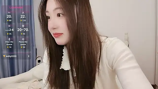 Snapshot of Luna_868 chatting on 11.14.25 Luna 868 online show from 11.14.25