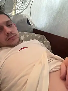 Snapshot of BogdanNegoda chatting on 02.08.26 BogdanNegoda online show from 02.08.26