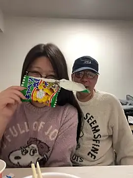 MHJapan46 online show from 11.29.25