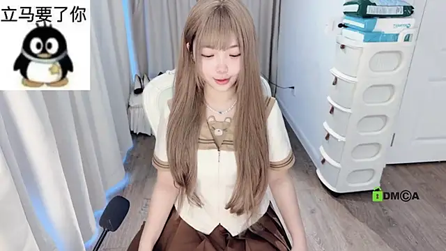 liuruyuan888 online show from 06.05.26