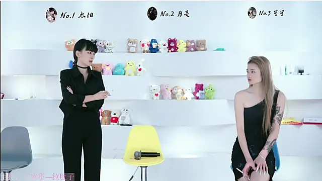 TY-One online show from 09.11.25