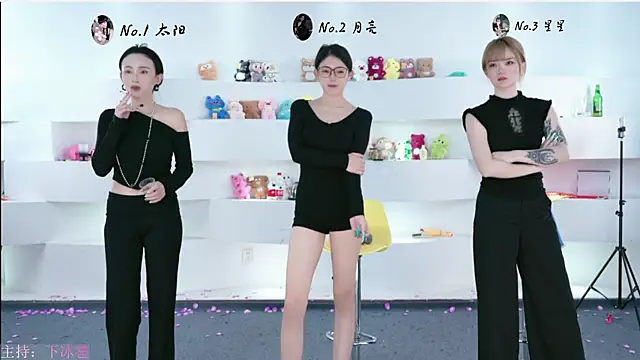 TY-One online show from 09.14.25