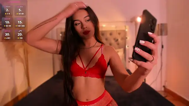 Vale Lux online show from 12.16.25