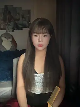 SarahBeii online show from 11.20.25