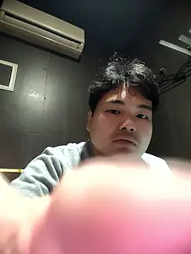 sho1101music online show from 11.17.25