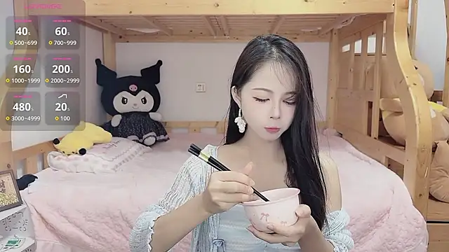 Snapshot of Sue101010 chatting on 09.21.25 Sue101010 online show from 09.21.25