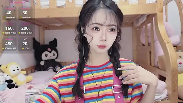 Snapshot of Sue101010 chatting on 10.15.25 Sue101010 online show from 10.15.25