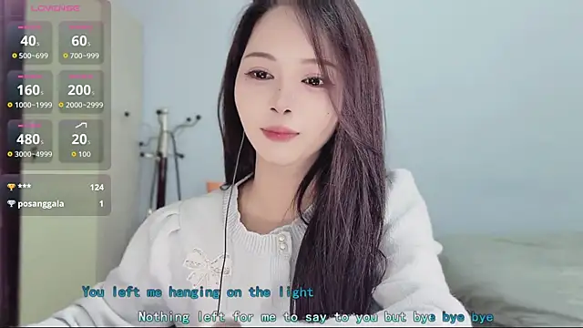 Snapshot of Sue101010 chatting on 11.19.25 Sue101010 online show from 11.19.25