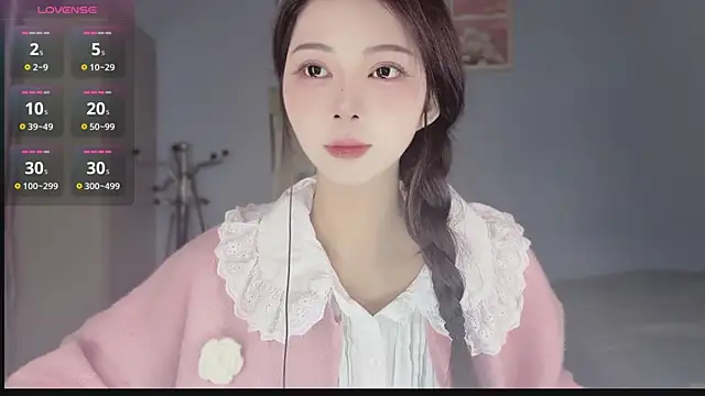 Snapshot of Sue101010 chatting on 11.29.25 Sue101010 online show from 11.29.25