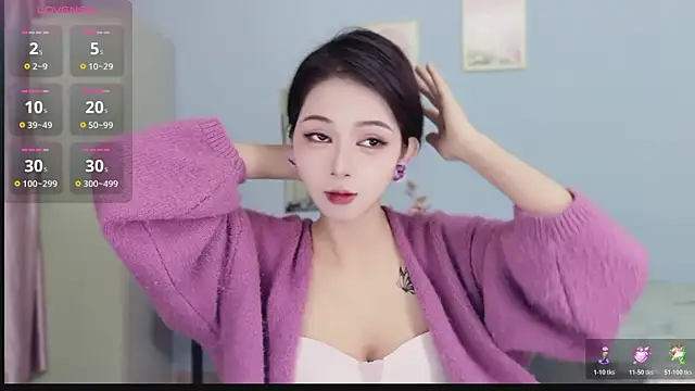 Snapshot of Sue101010 chatting on 12.01.25 Sue101010 online show from 12.01.25