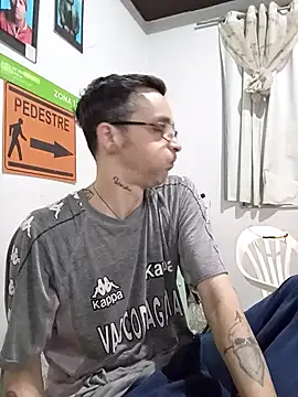 dinho carioca online show from 11.04.25