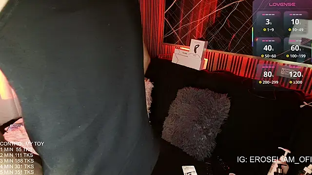 eroseliam online show from 11.05.25