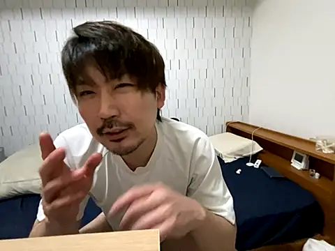 Arista 09 online show from 09.23.25