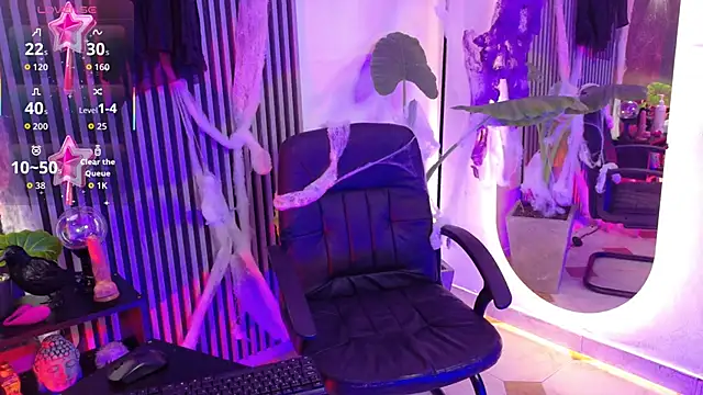  Gaaia  online show from 10.08.25