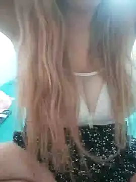 Snapshot of gamzeyak chatting on 07.14.26 gamzeyak online show from 07.14.26