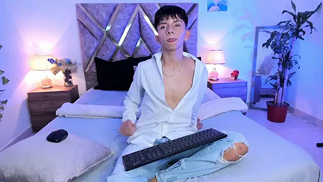 Hyunjin Son online show from 10.12.25