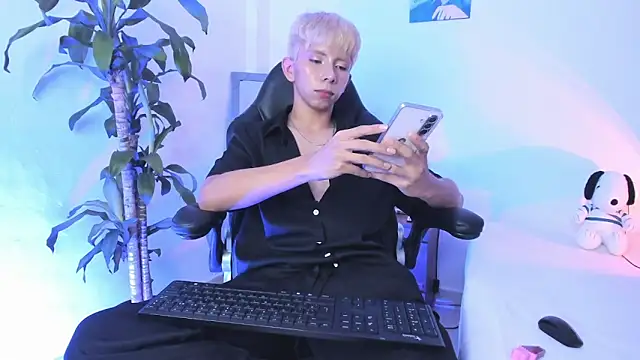 Hyunjin Son online show from 01.06.26