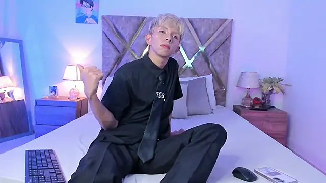 Hyunjin Son online show from 02.06.26